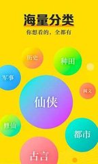 亚愽体育官网app